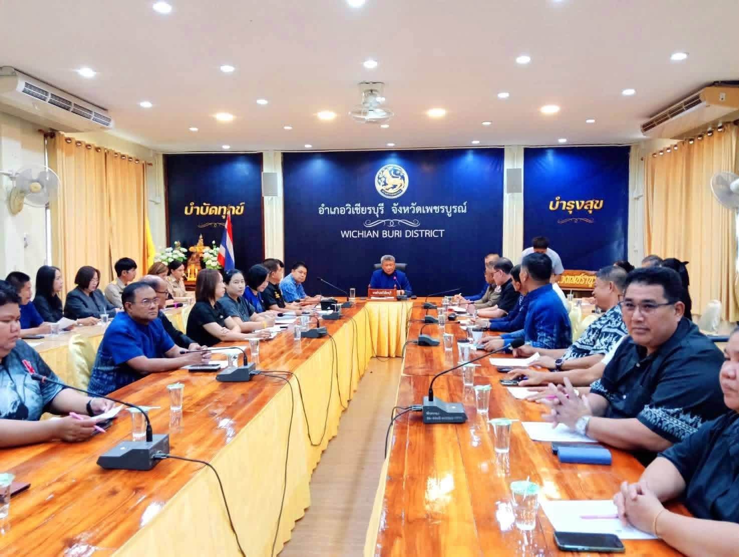 พช.วิเชียรบุรี ร่วมประชุมหัวหน้าส่วนราชการ  อำเภอวิเชียรบุรี 